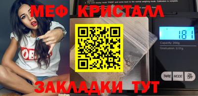 прущая мука Чебоксары