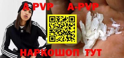 прущая мука Чебоксары