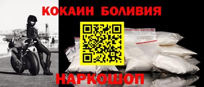 прущая мука Чебоксары