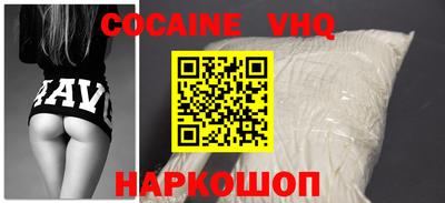 прущая мука Чебоксары
