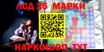 прущая мука Чебоксары