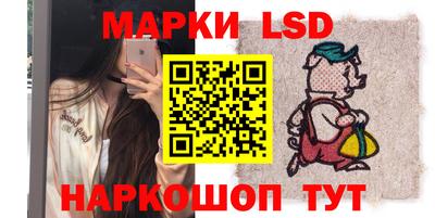 прущая мука Чебоксары