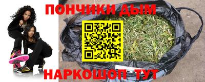 spice Чапаевск