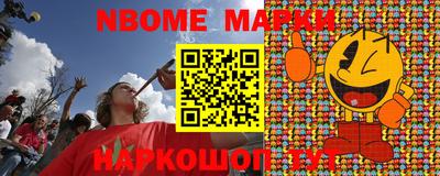 spice Чапаевск