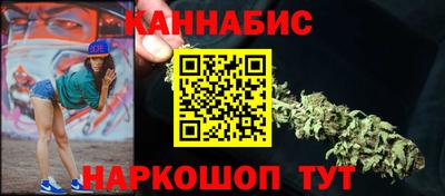 spice Чапаевск