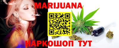 прущая мука Чебоксары