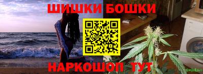 прущая мука Чебоксары