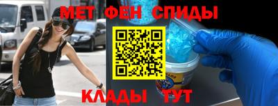 прущая мука Чебоксары