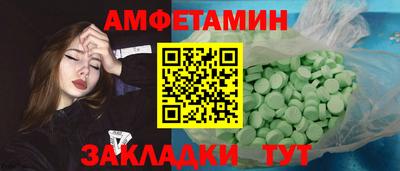 прущая мука Чебоксары