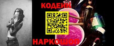 прущая мука Чебоксары