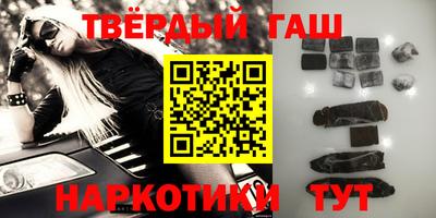 spice Чапаевск