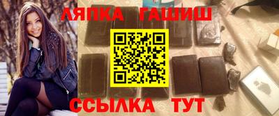 прущая мука Чебоксары