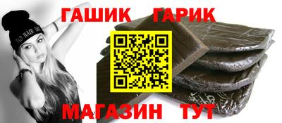 прущая мука Чебоксары