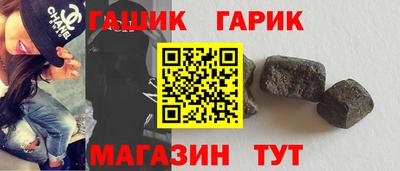 spice Чапаевск
