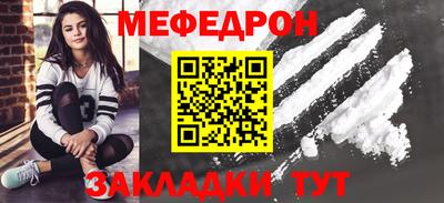 прущая мука Чебоксары