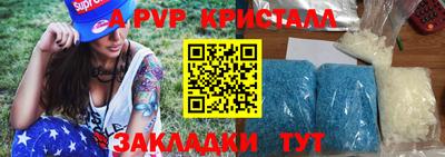 прущая мука Чебоксары